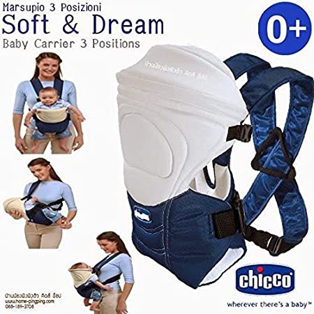 Chicco Soft Baby Carrier