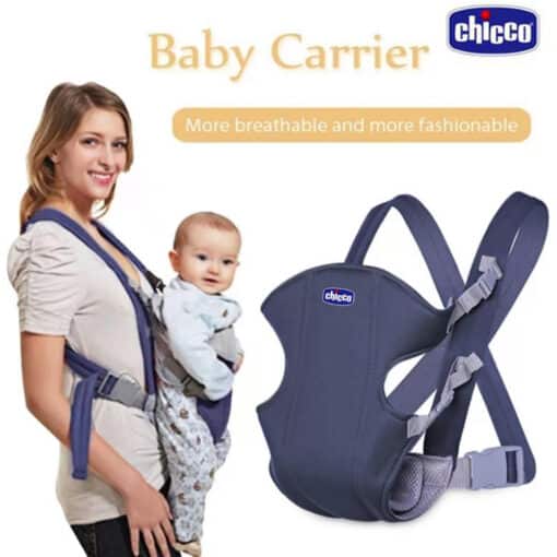 Chicco Baby Carrier Y-04