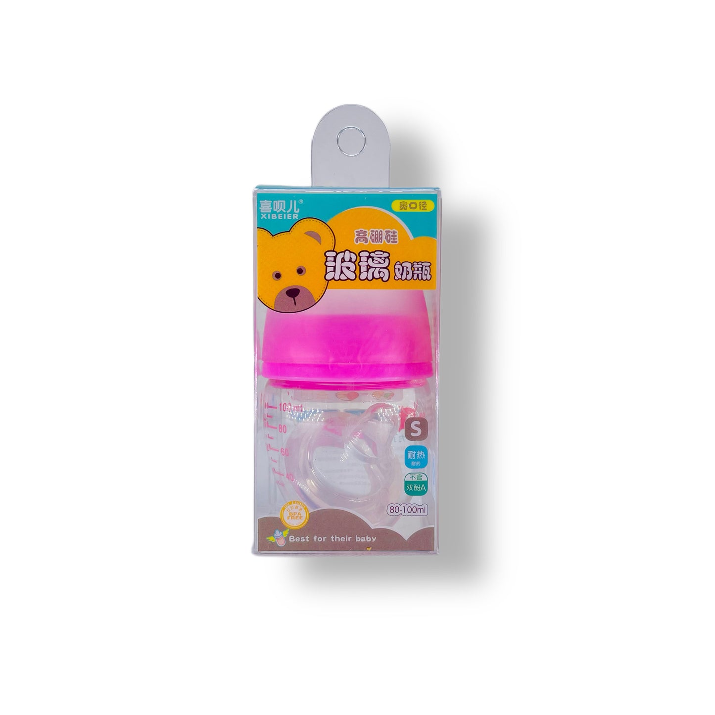 Baby Feeding Bottle 80ml